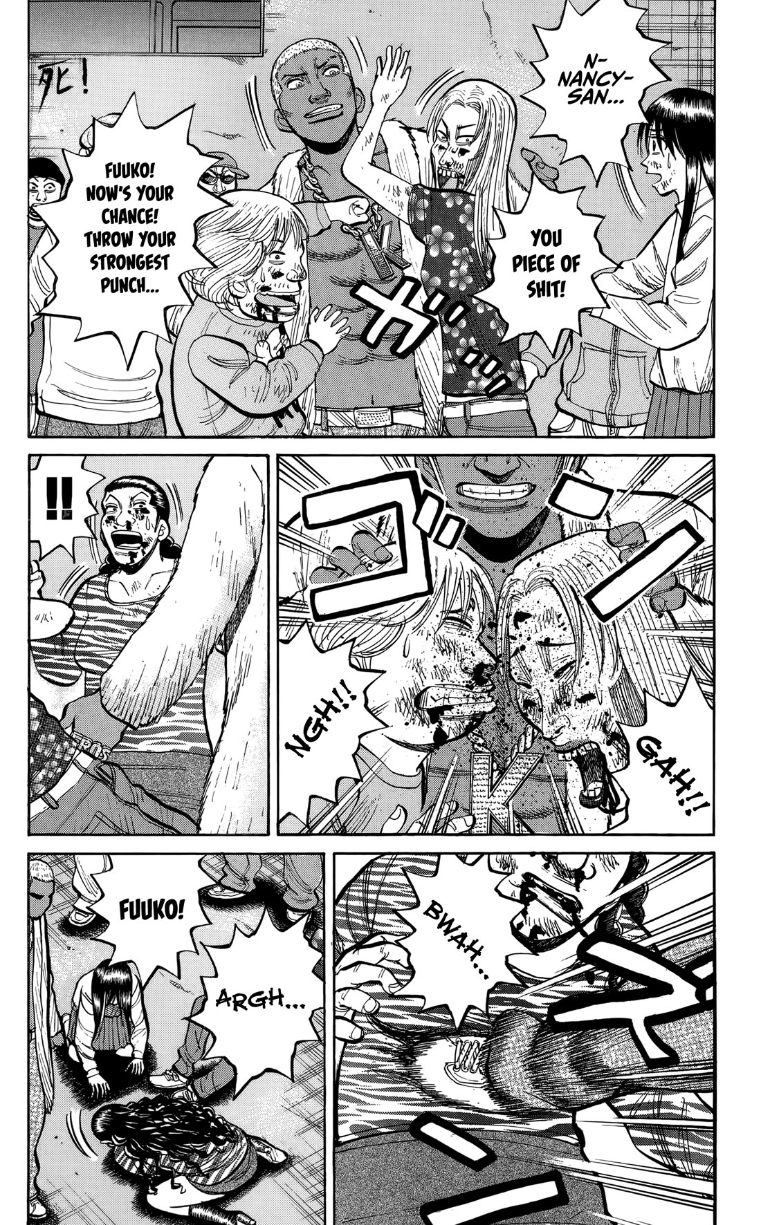 Nanba MG5 chapter 139 page 8