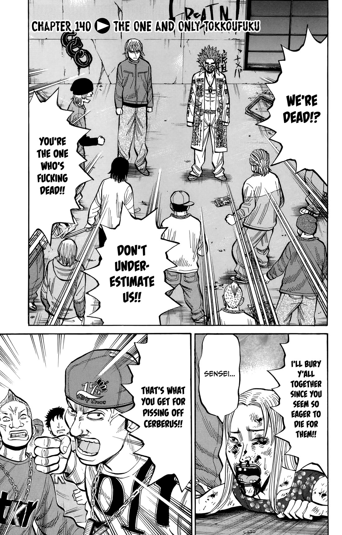 Nanba MG5 chapter 140 page 1