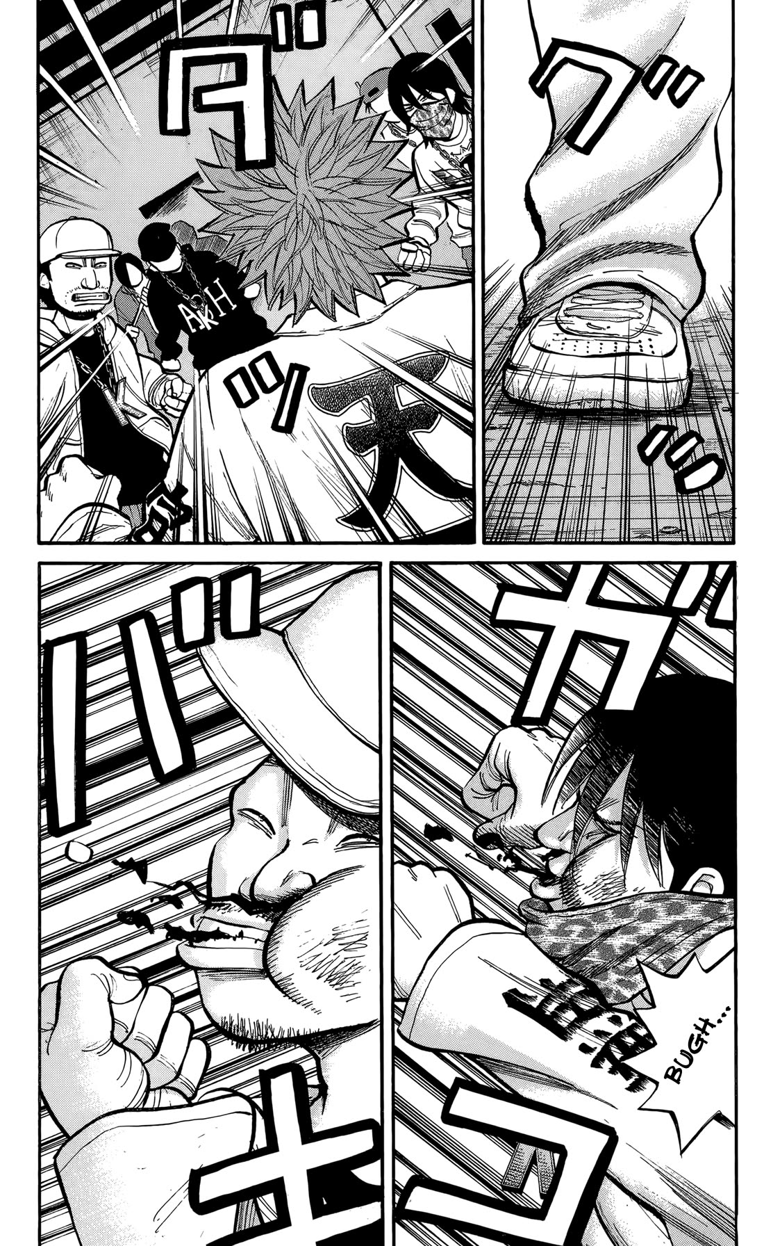 Nanba MG5 chapter 140 page 11
