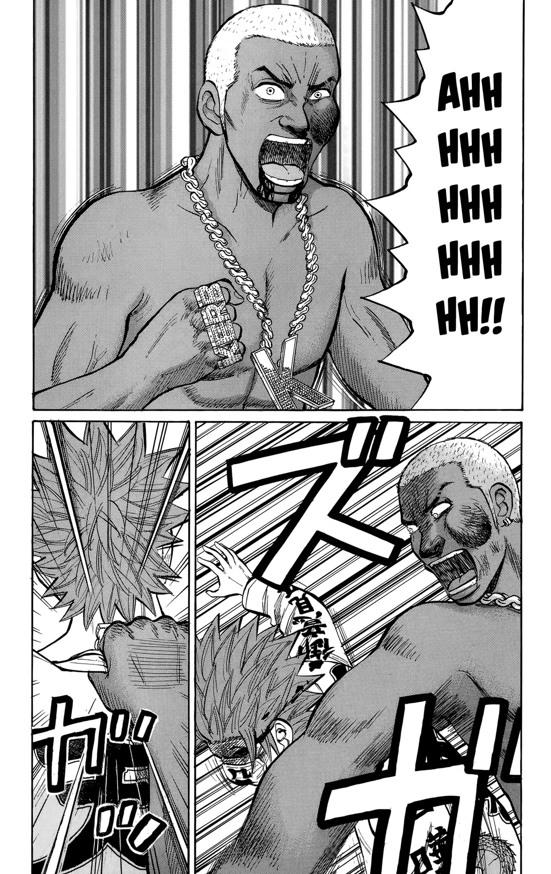 Nanba MG5 chapter 140 page 17