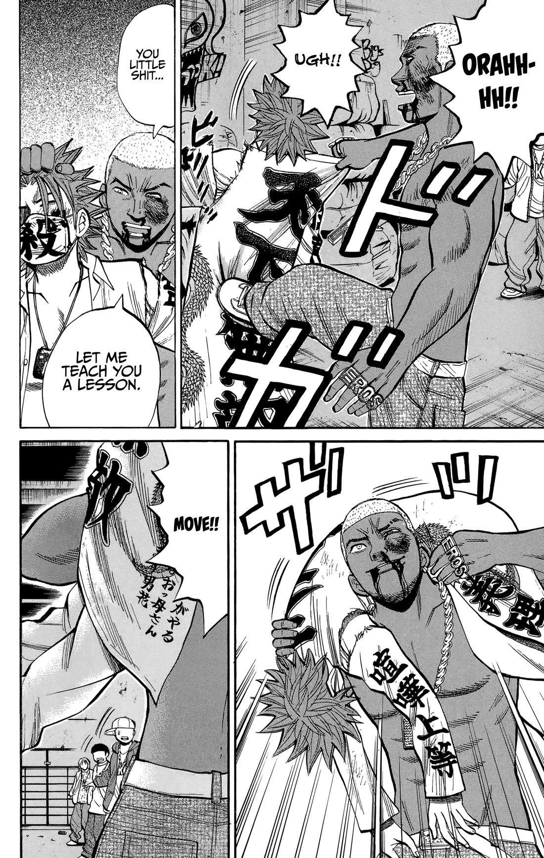 Nanba MG5 chapter 140 page 18