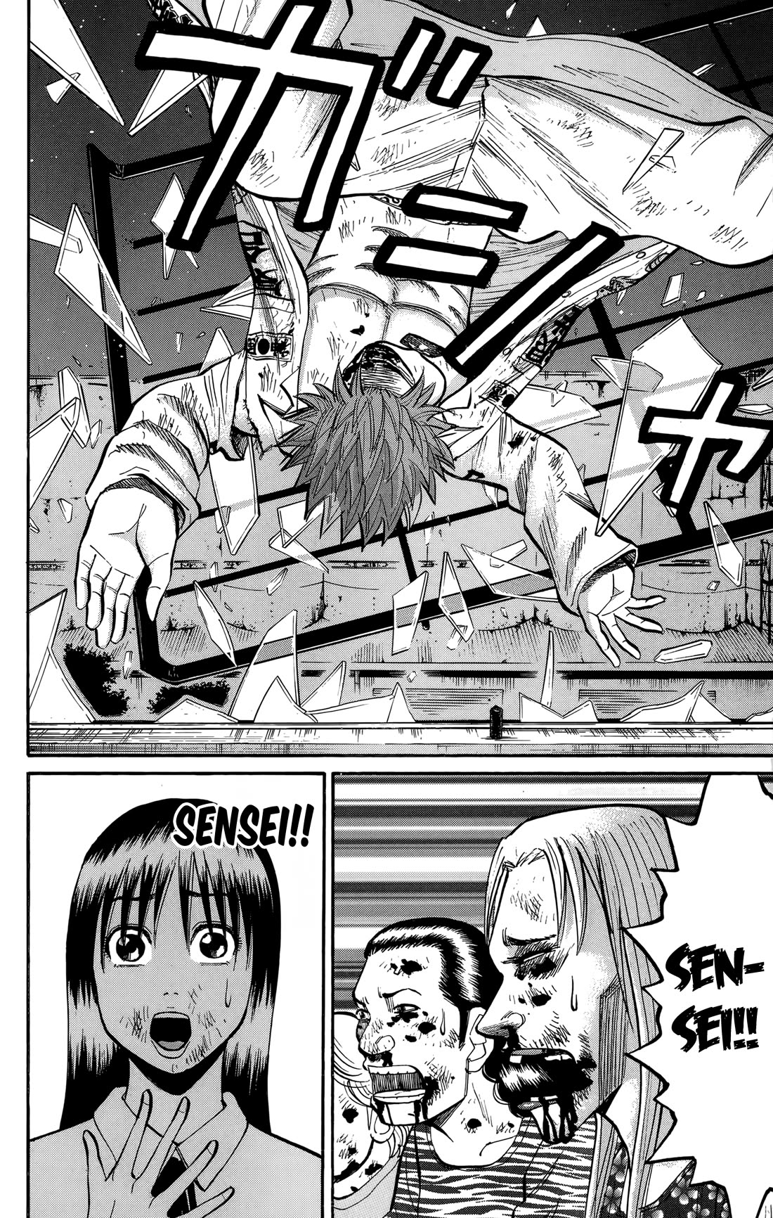 Nanba MG5 chapter 140 page 20