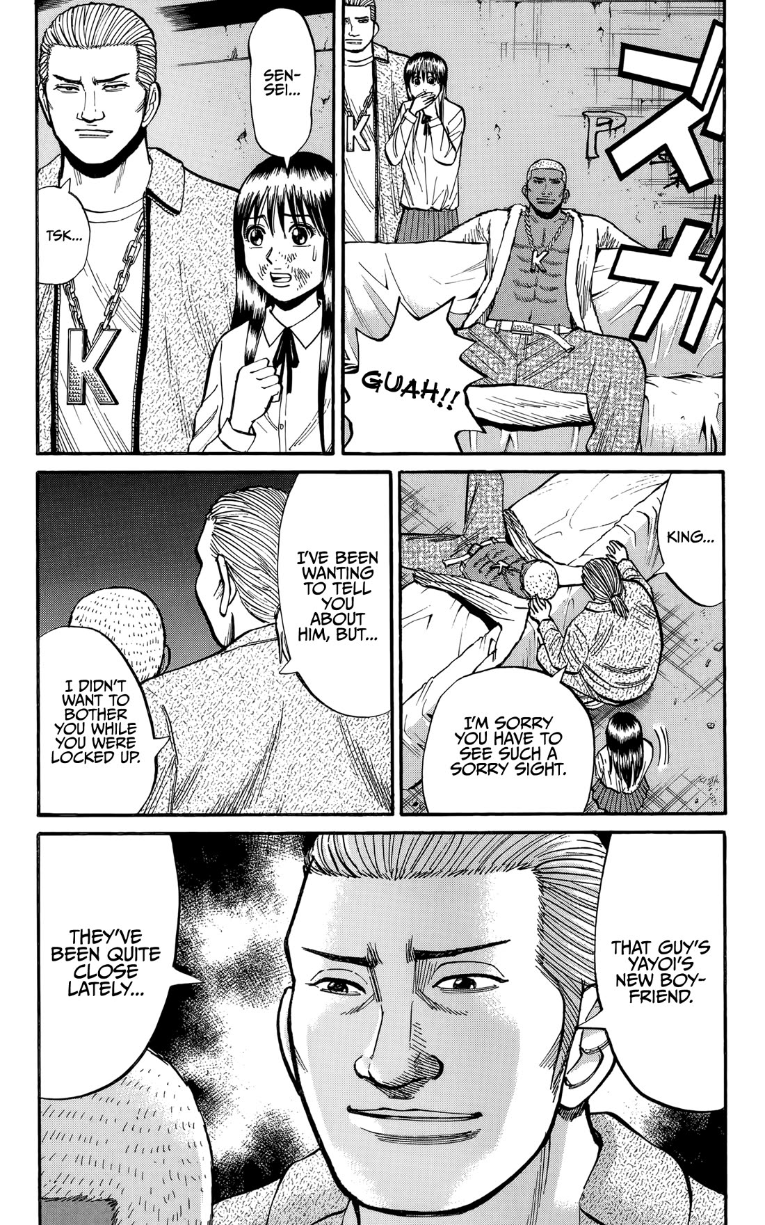 Nanba MG5 chapter 140 page 7