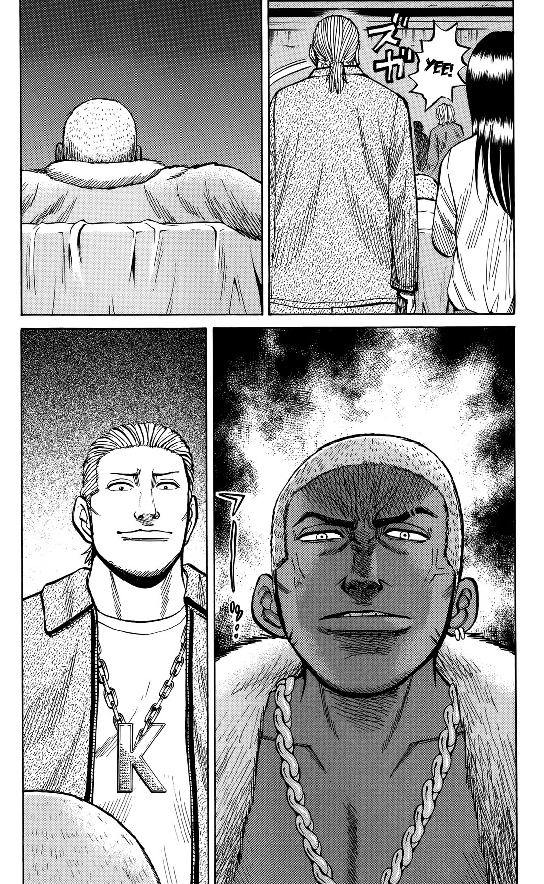 Nanba MG5 chapter 140 page 8