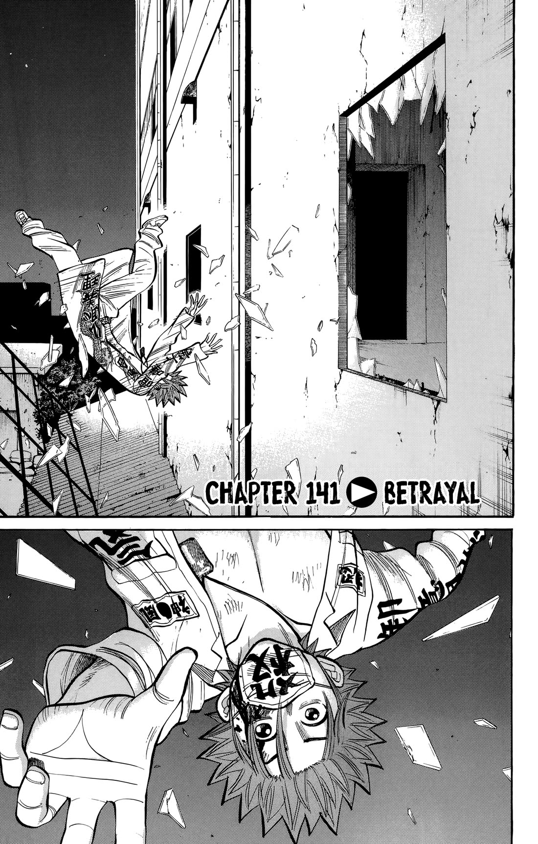 Nanba MG5 chapter 141 page 1