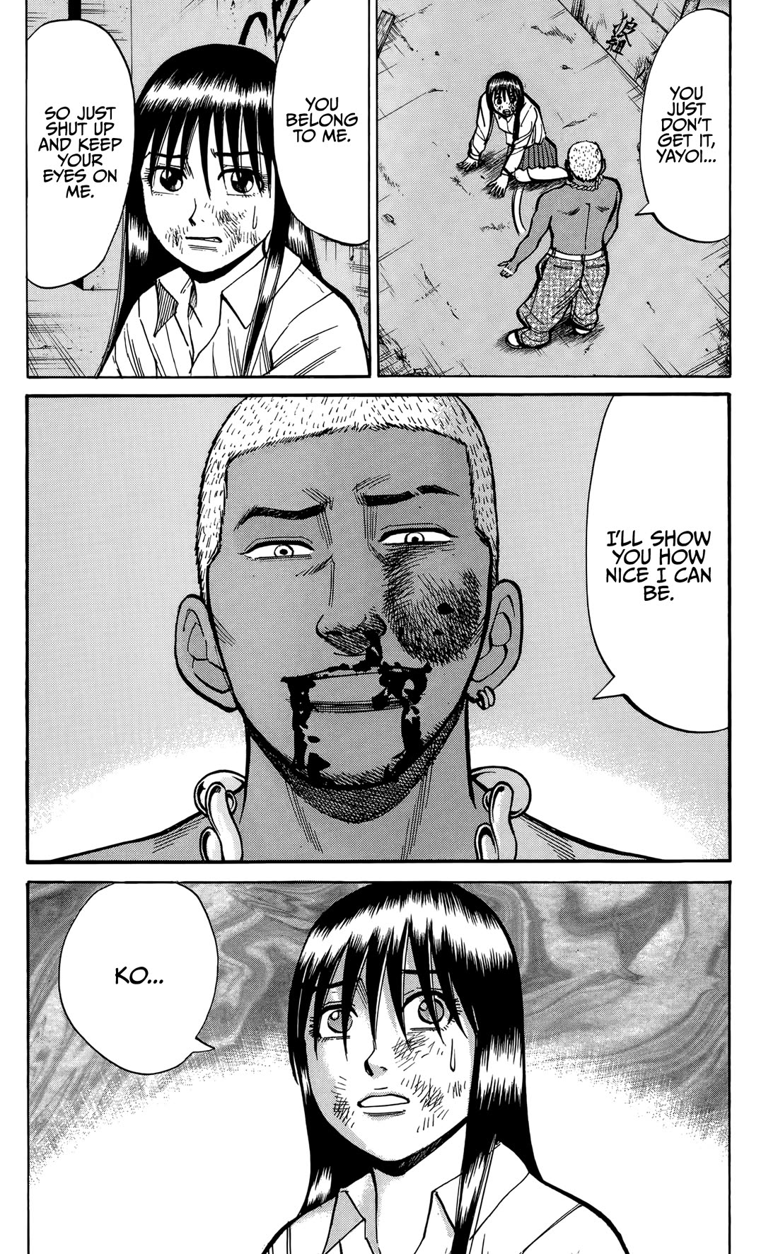 Nanba MG5 chapter 141 page 10