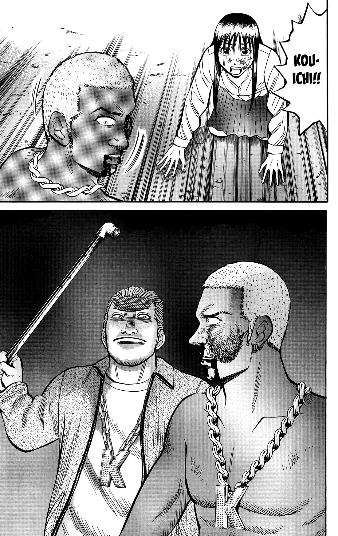 Nanba MG5 chapter 141 page 11