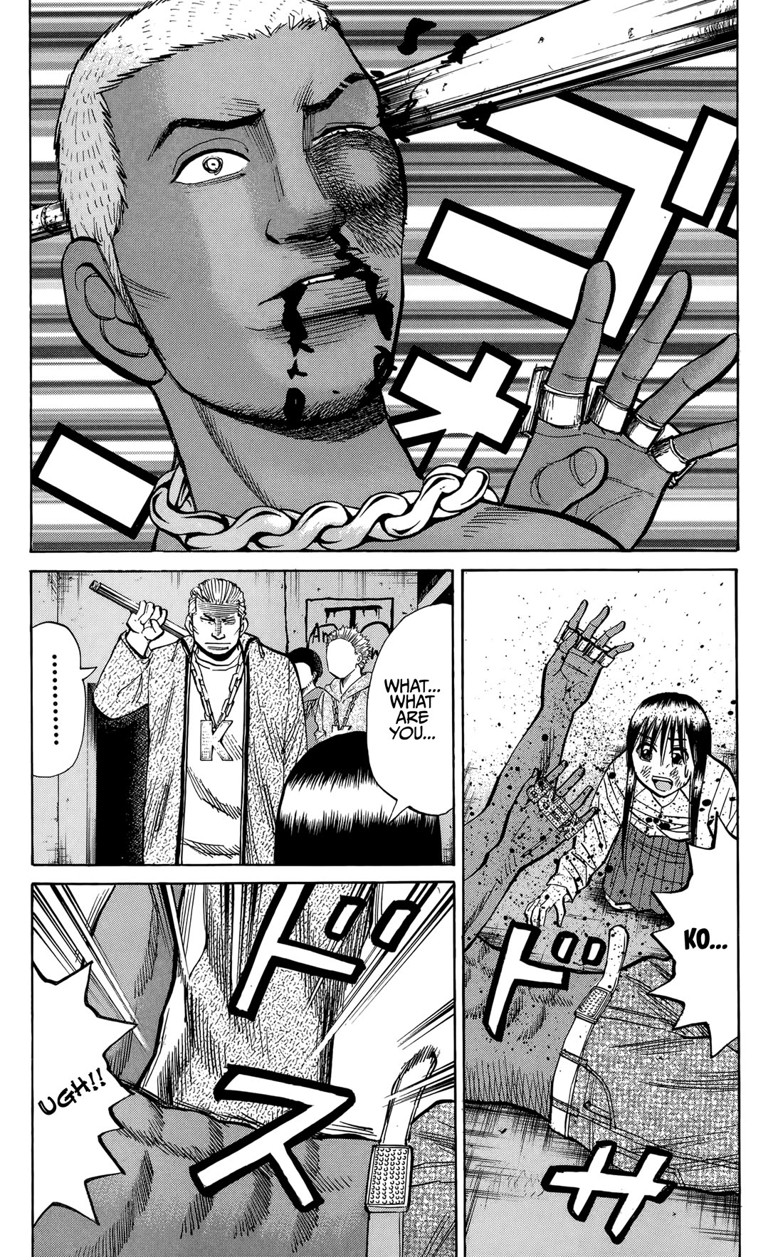 Nanba MG5 chapter 141 page 12