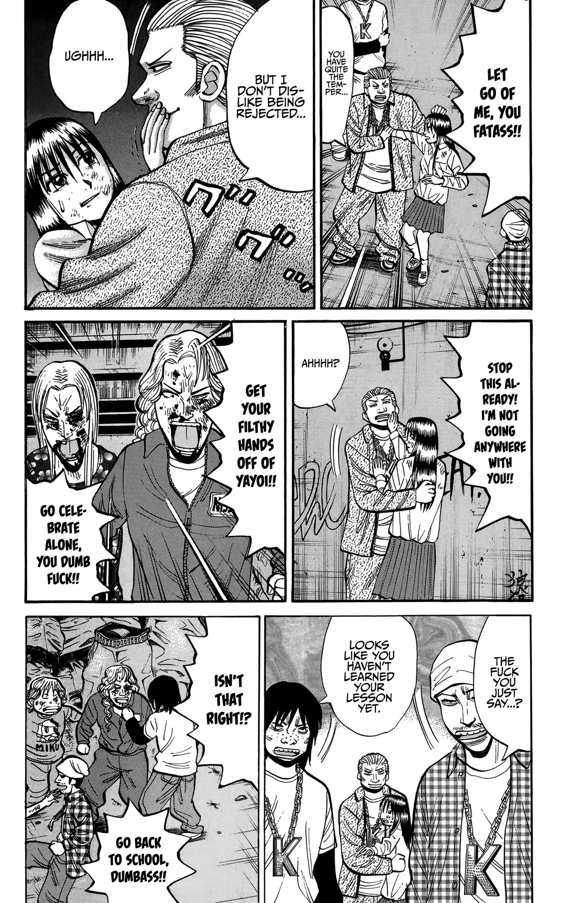 Nanba MG5 chapter 141 page 17