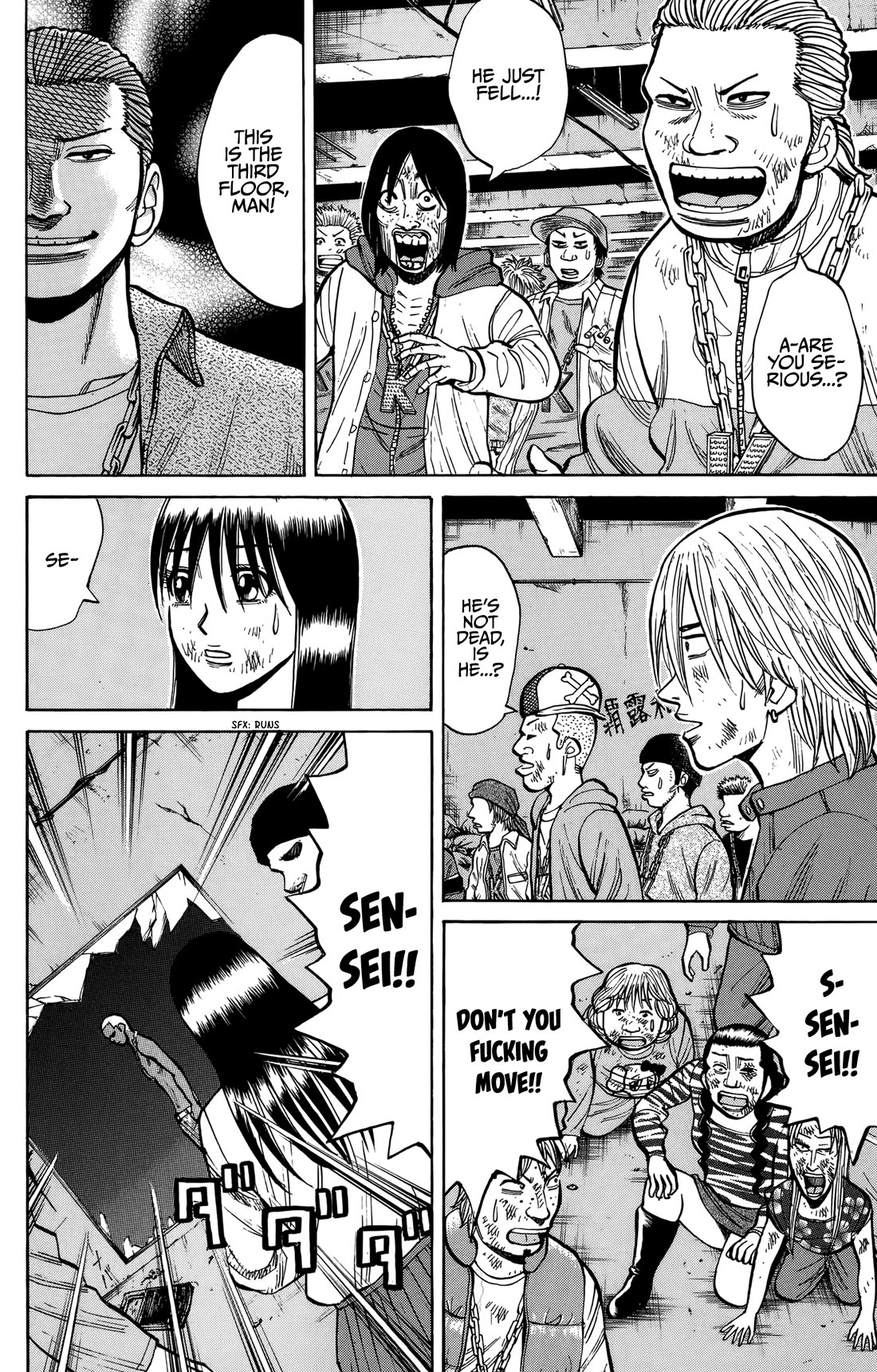 Nanba MG5 chapter 141 page 4