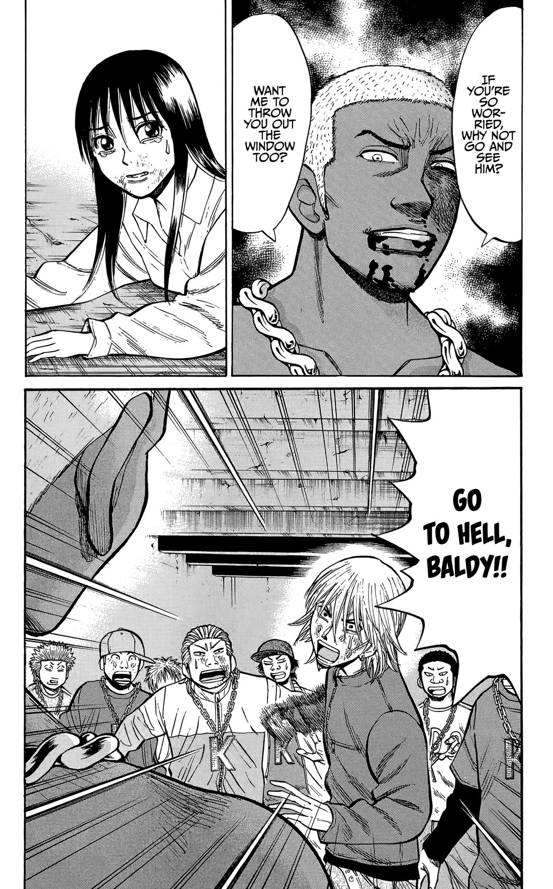 Nanba MG5 chapter 141 page 6