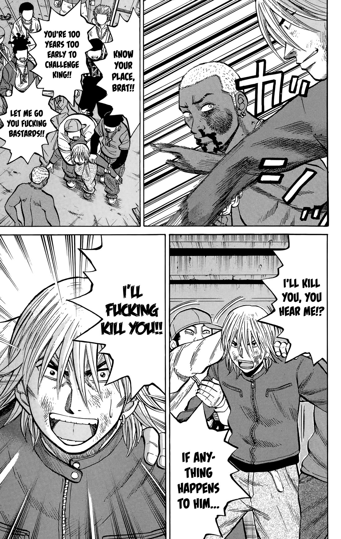 Nanba MG5 chapter 141 page 7