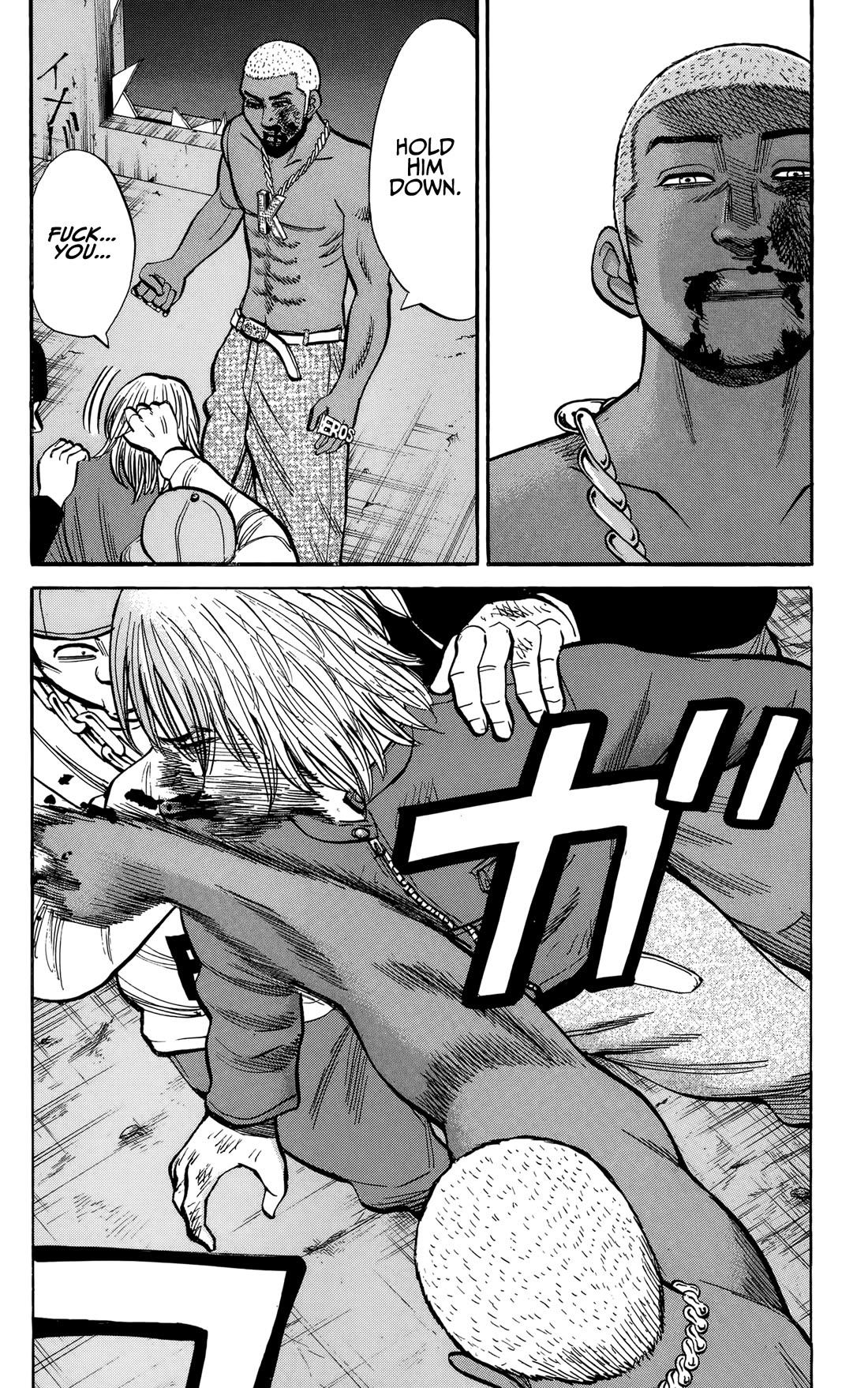 Nanba MG5 chapter 141 page 8