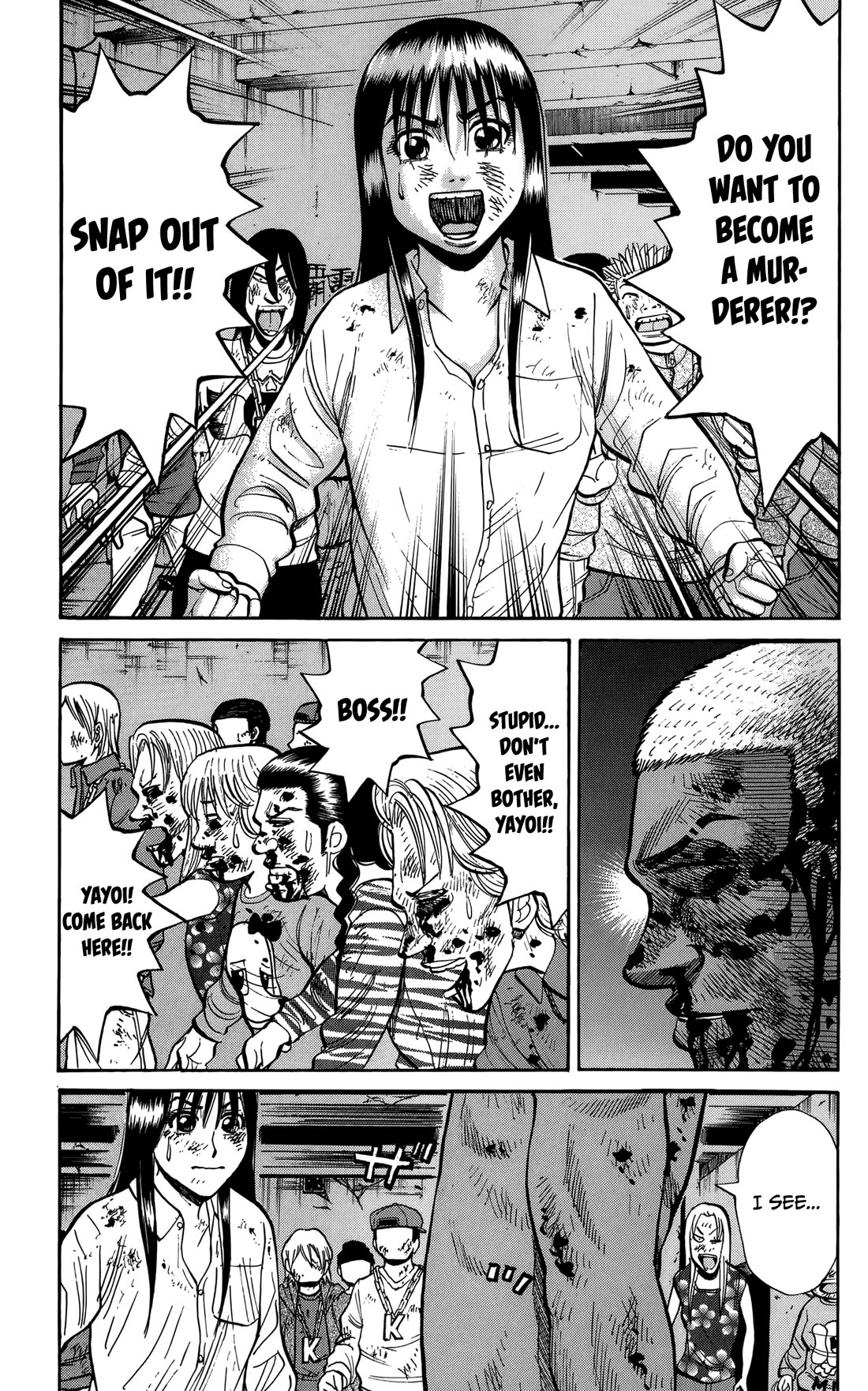 Nanba MG5 chapter 142 page 13