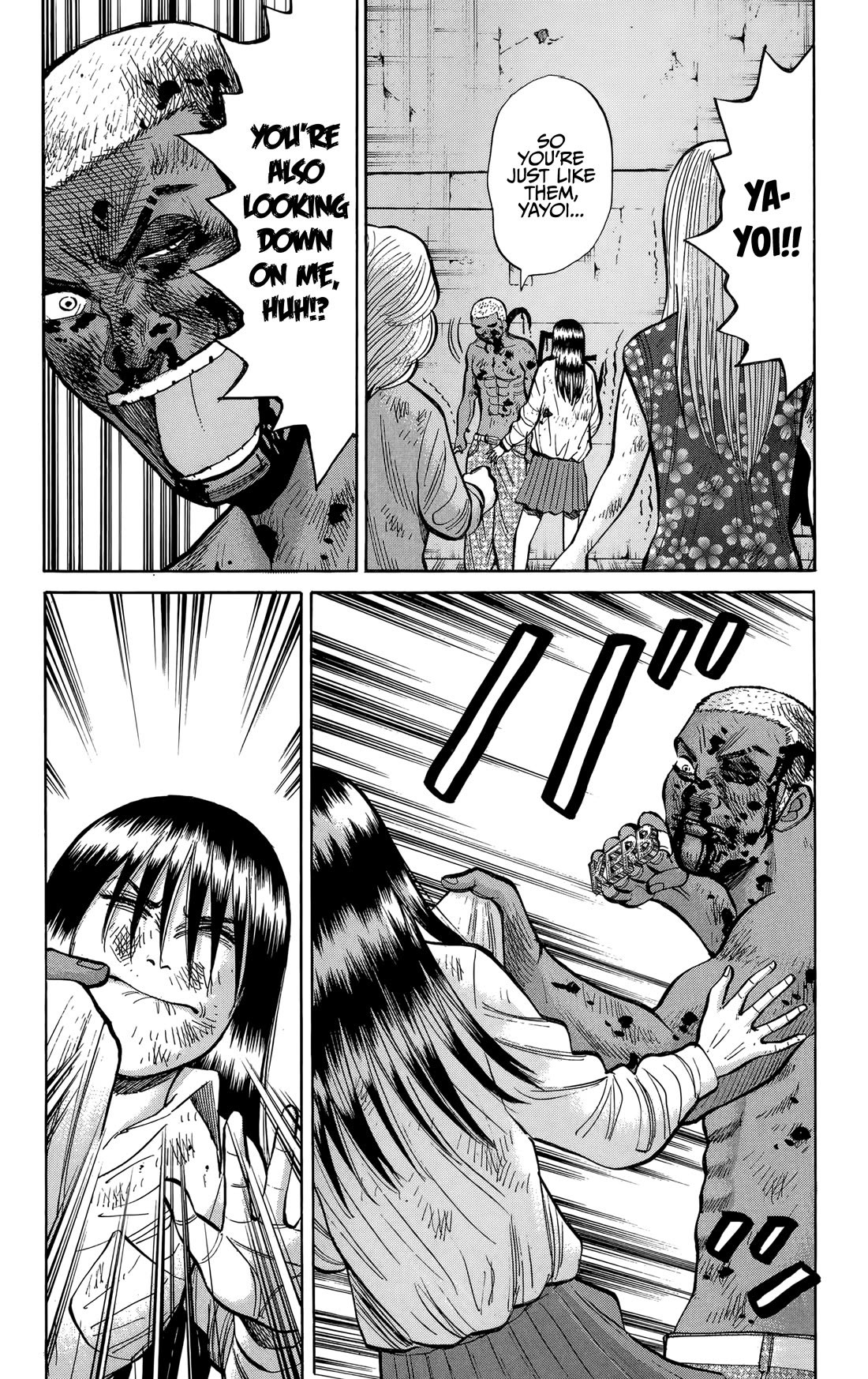 Nanba MG5 chapter 142 page 14