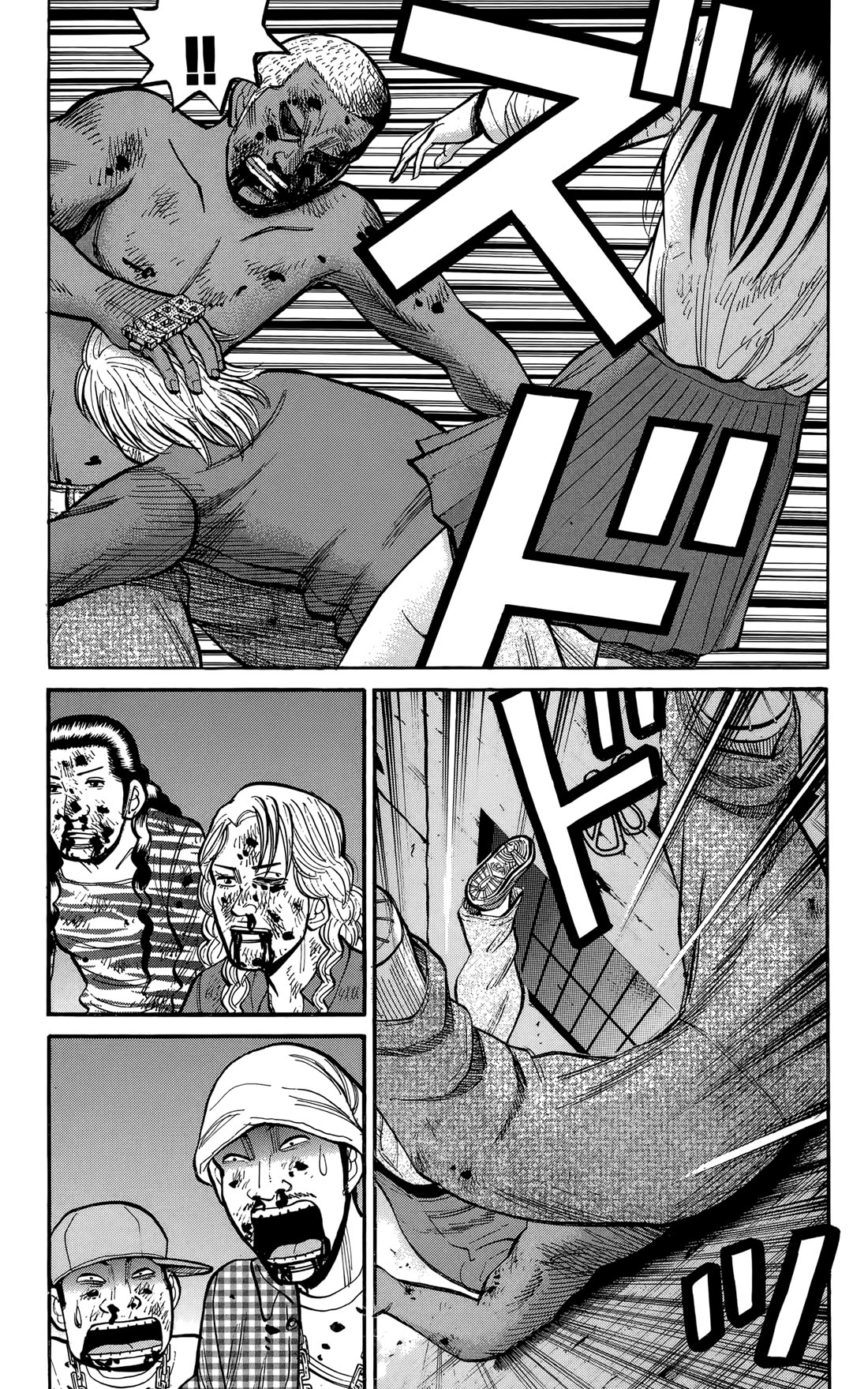 Nanba MG5 chapter 142 page 15