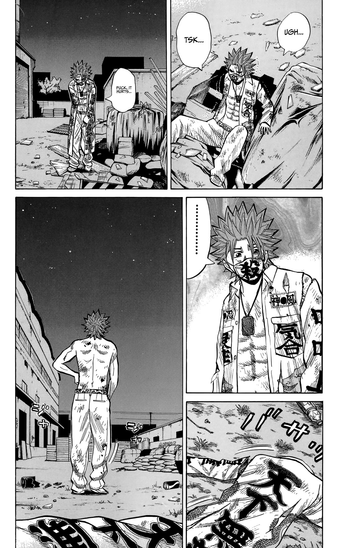 Nanba MG5 chapter 142 page 18