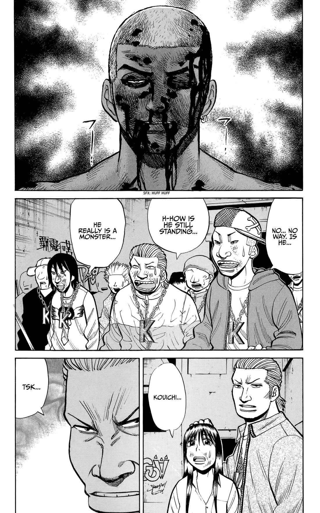 Nanba MG5 chapter 142 page 2