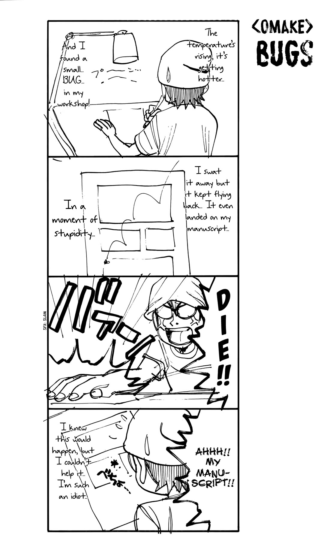 Nanba MG5 chapter 142 page 22