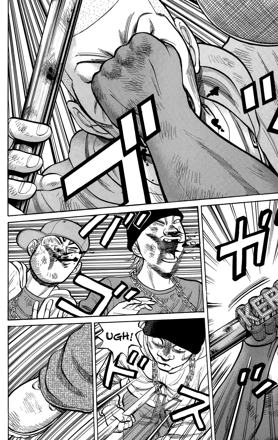 Nanba MG5 chapter 142 page 6