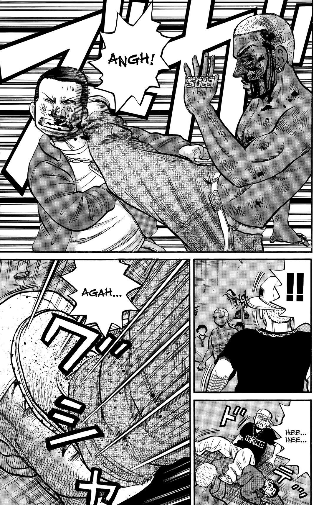 Nanba MG5 chapter 142 page 7