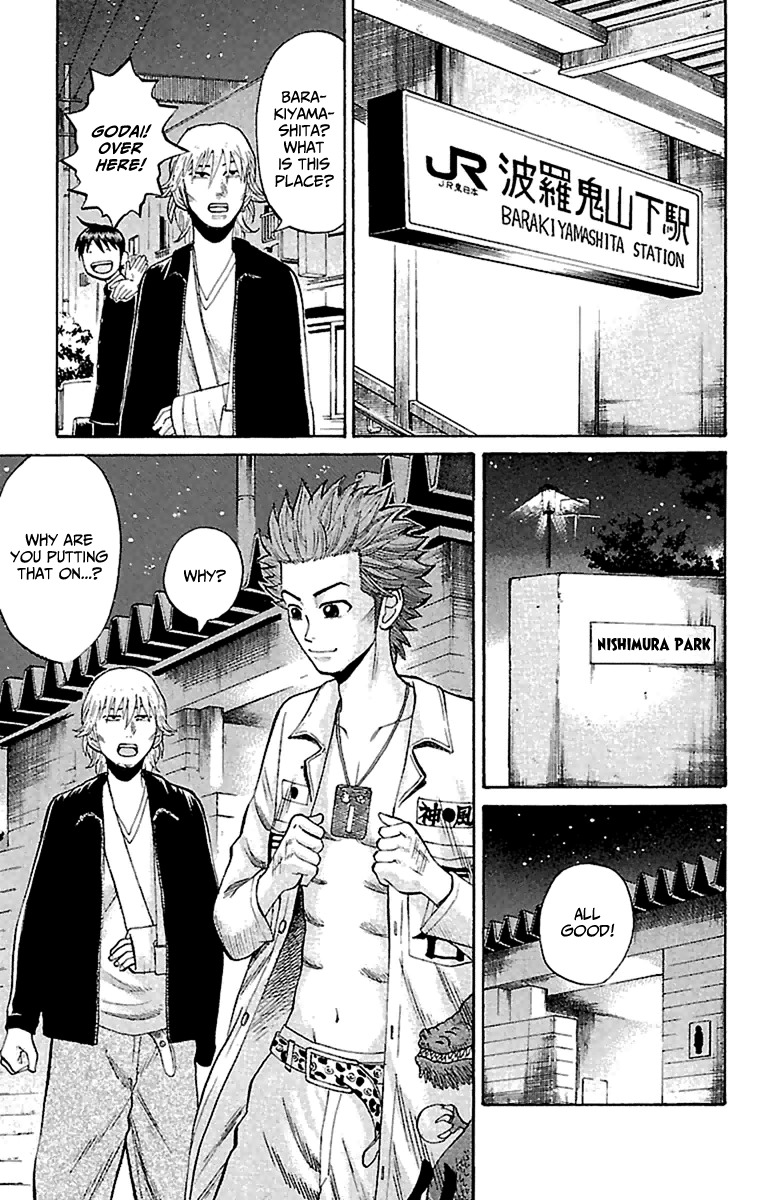 Nanba MG5 chapter 16 page 15