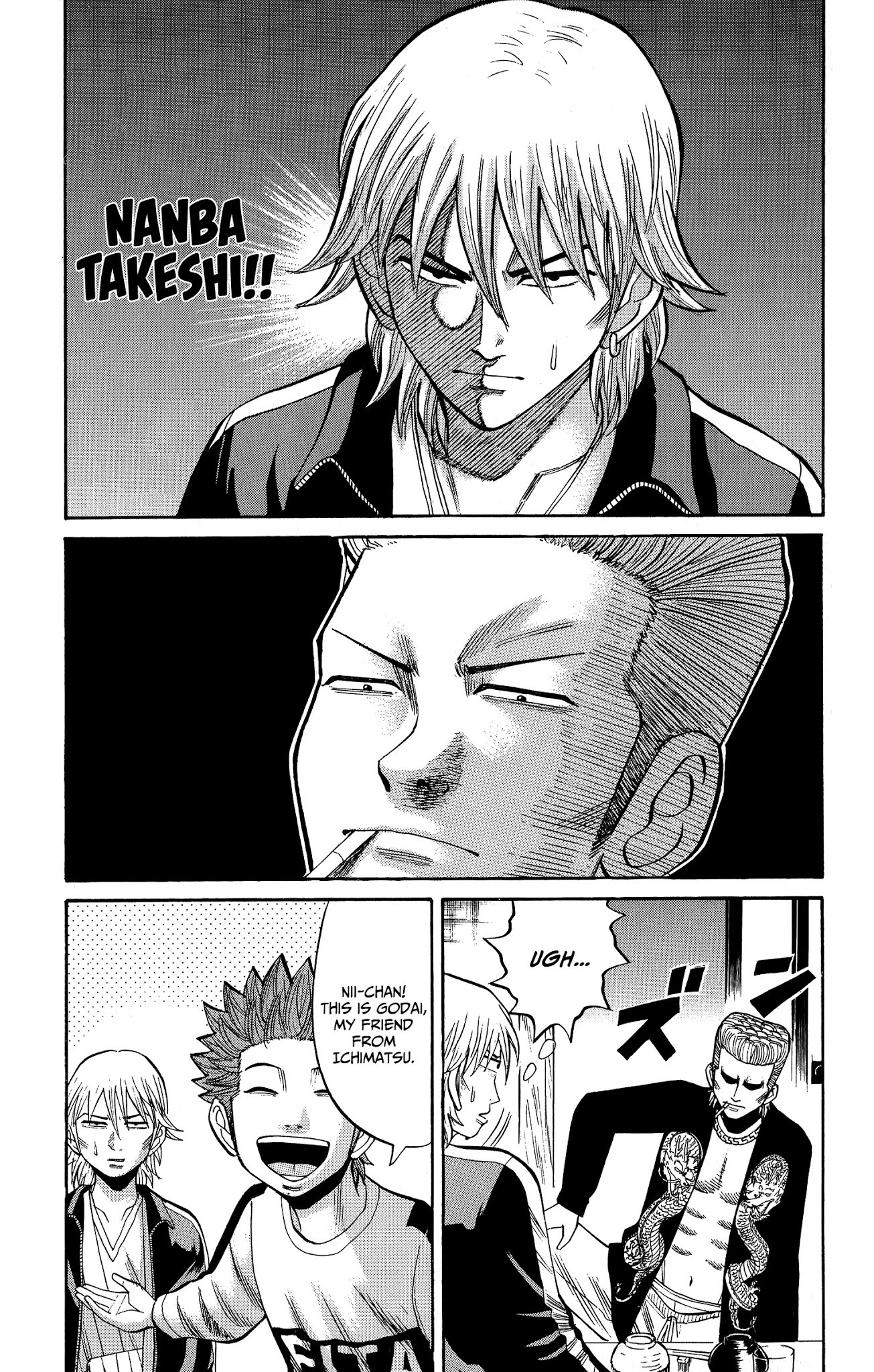 Nanba MG5 chapter 17 page 15