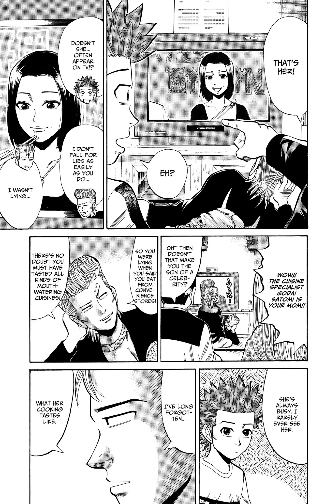 Nanba MG5 chapter 17 page 21