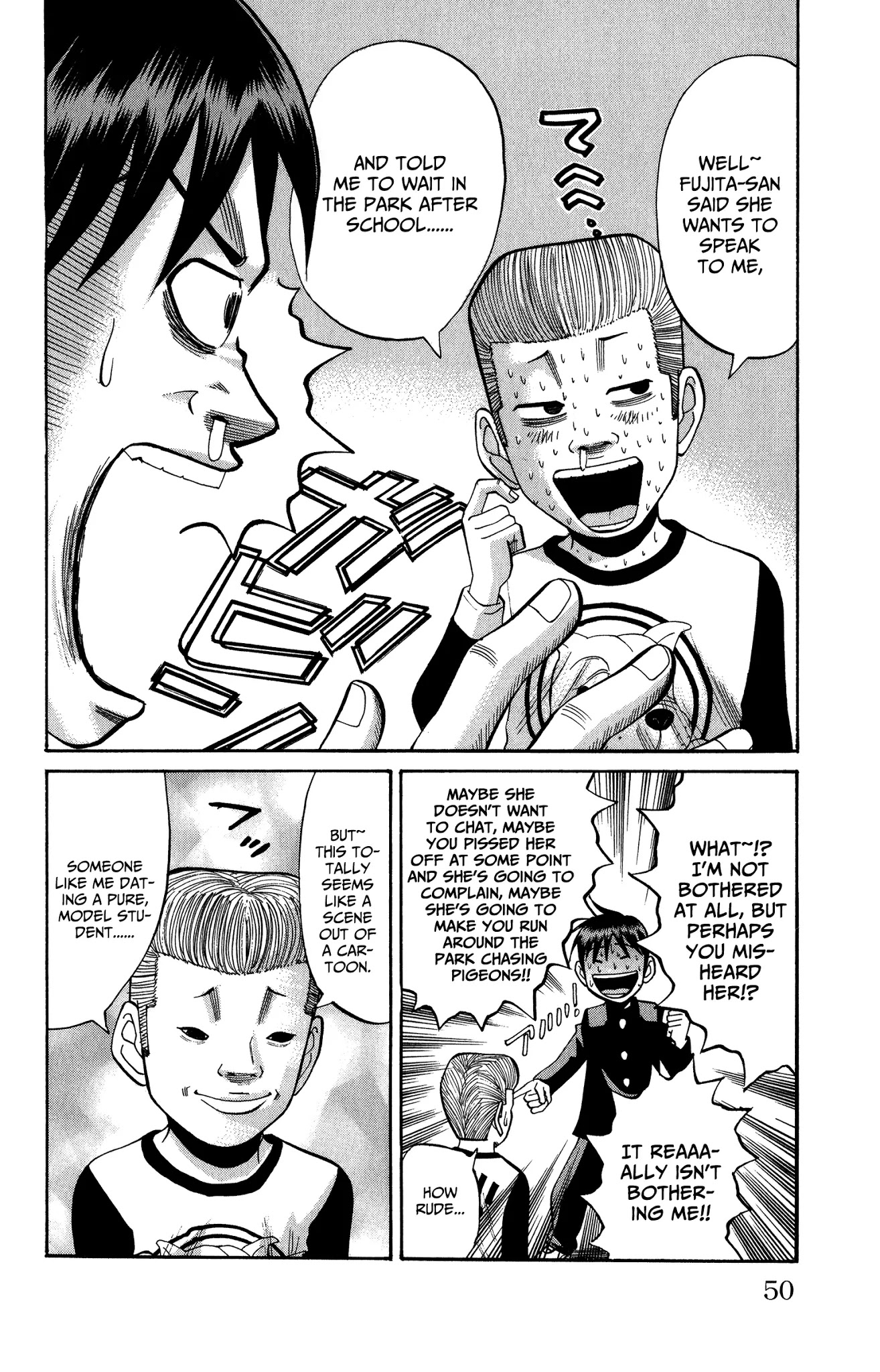 Nanba MG5 chapter 19 page 4