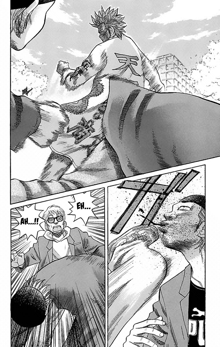 Nanba MG5 chapter 2 page 11