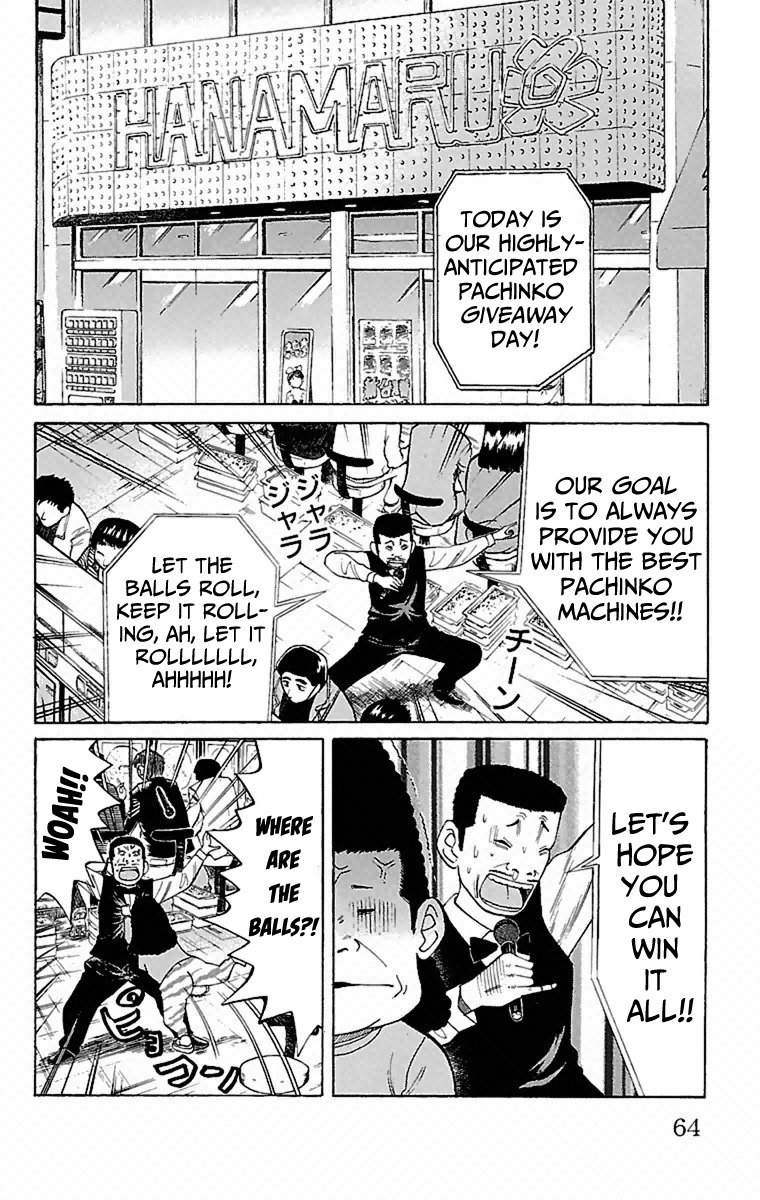 Nanba MG5 chapter 2 page 2