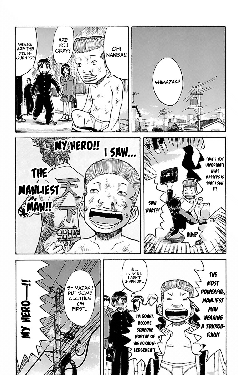 Nanba MG5 chapter 2 page 24