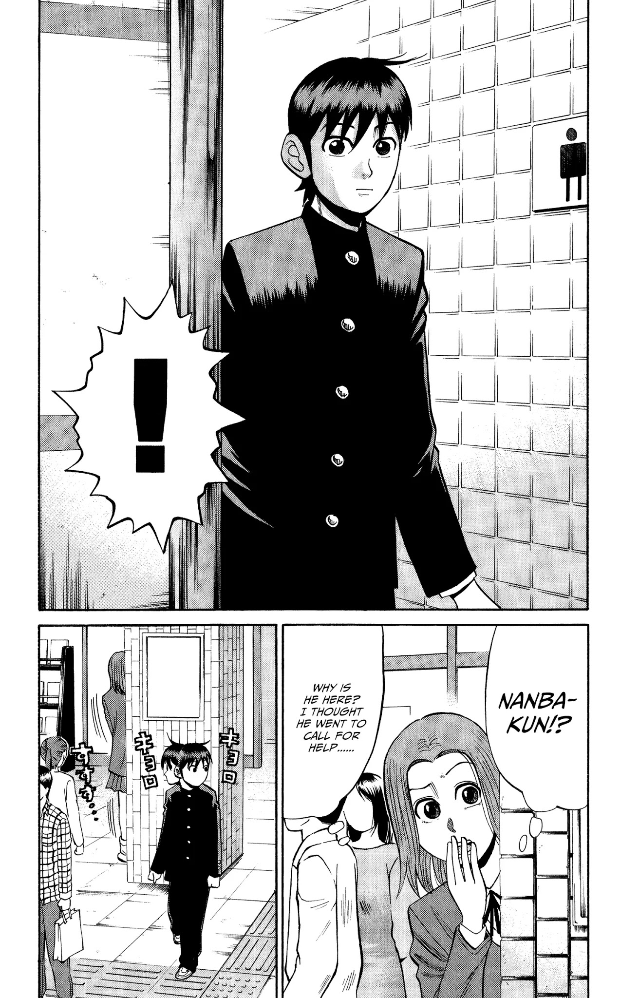 Nanba MG5 chapter 20 page 10