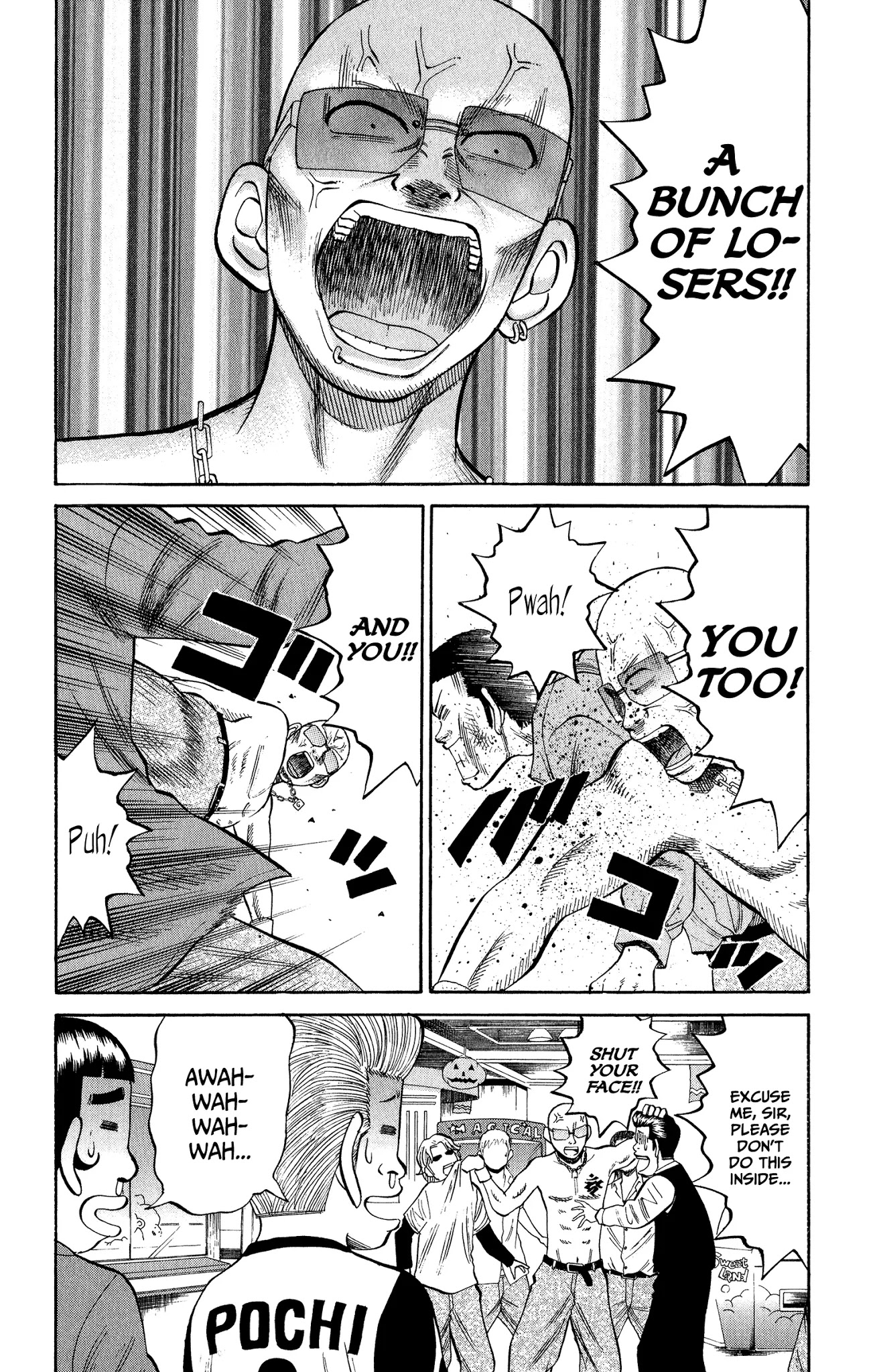 Nanba MG5 chapter 20 page 12