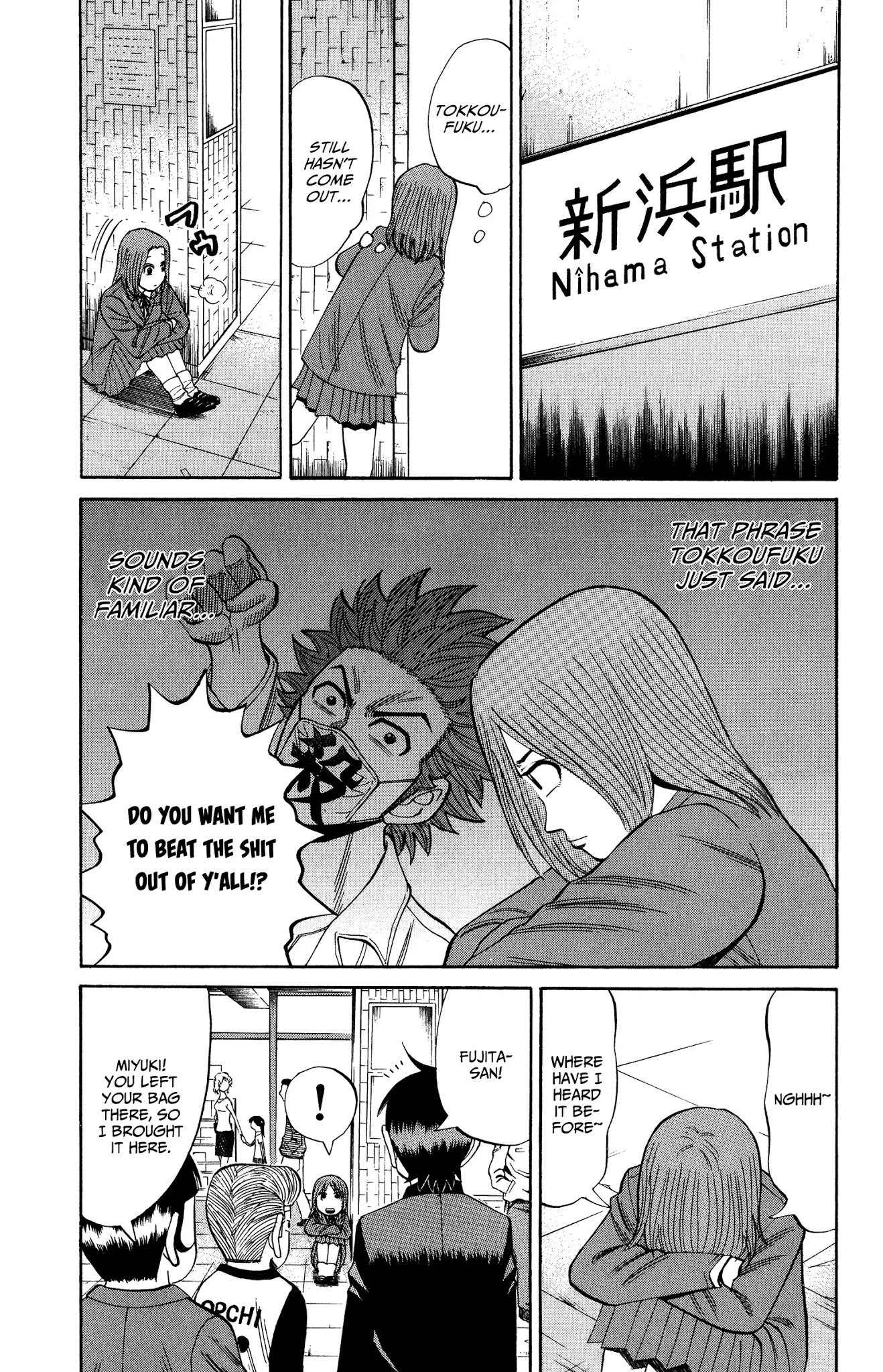 Nanba MG5 chapter 20 page 15