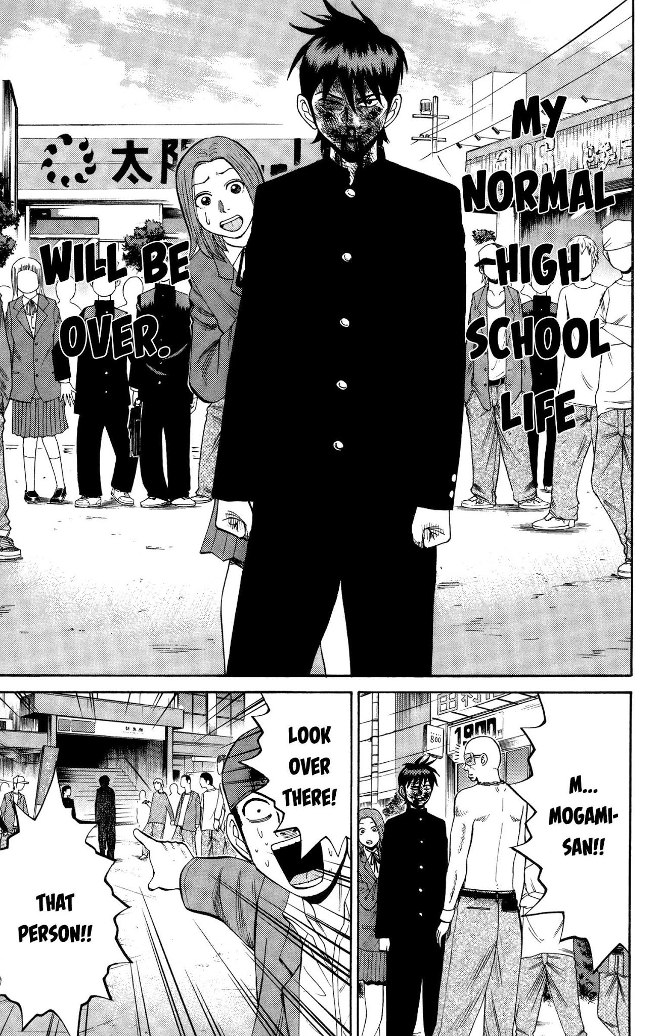 Nanba MG5 chapter 22 page 19