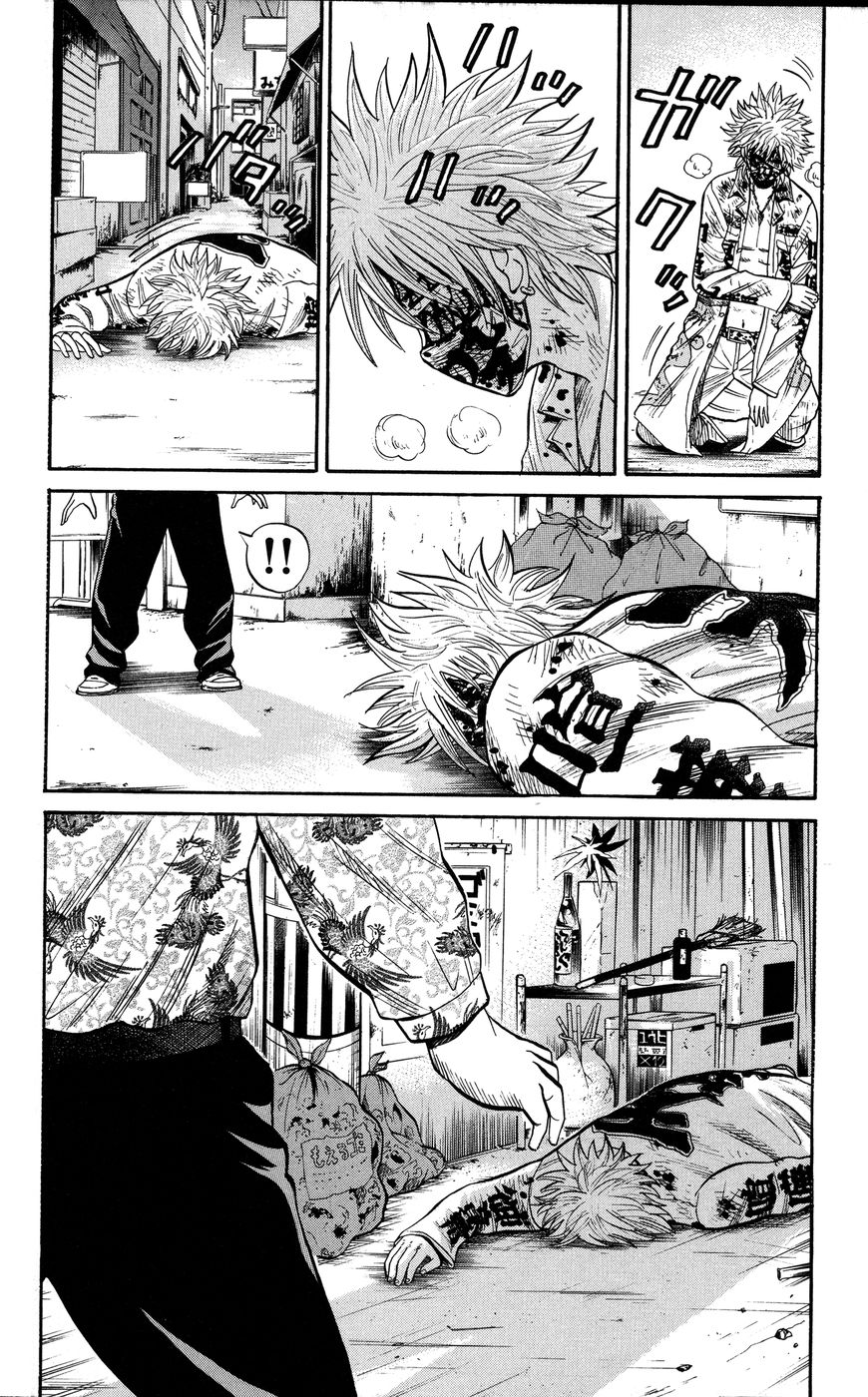 Nanba MG5 chapter 23 page 20