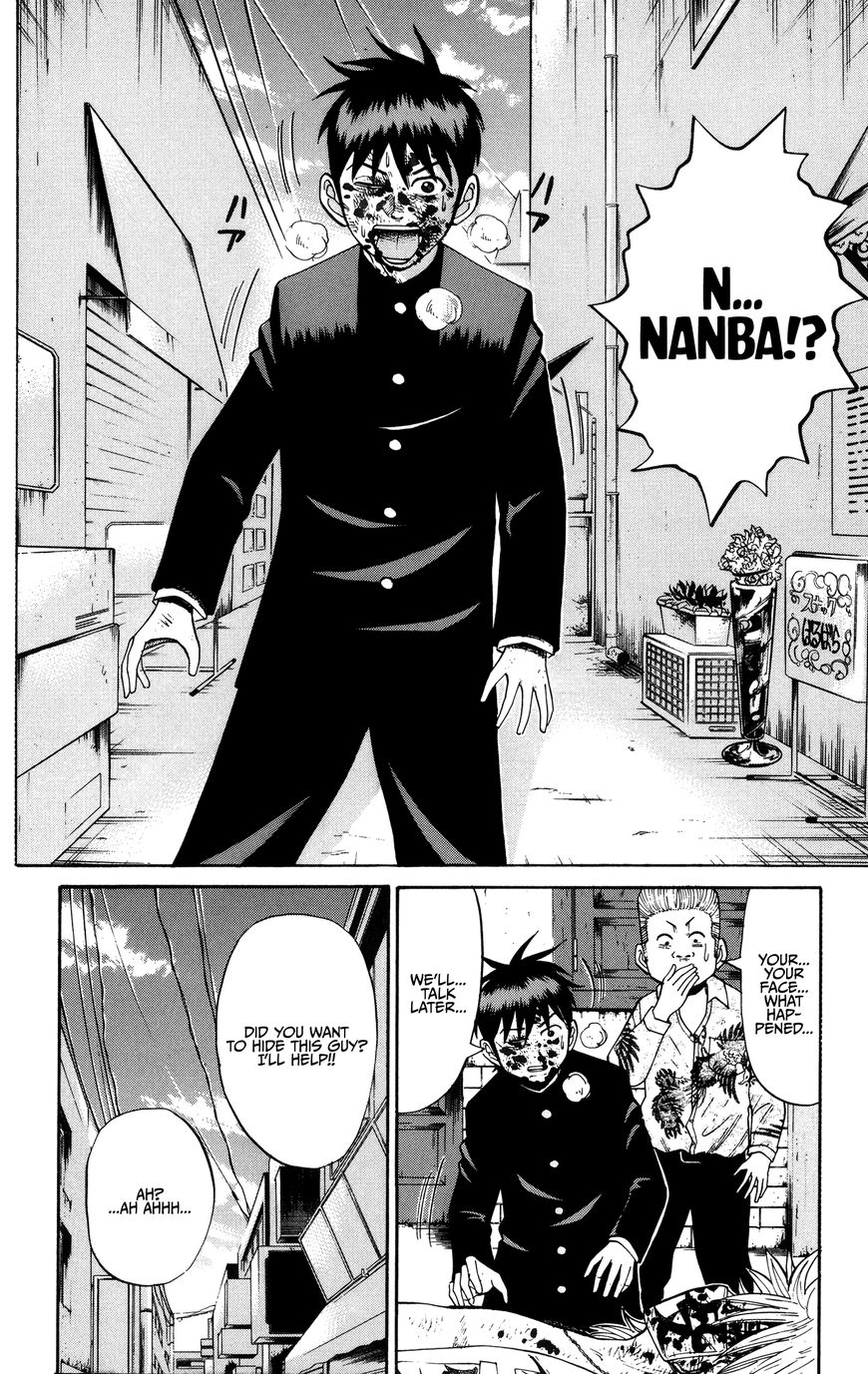 Nanba MG5 chapter 24 page 5