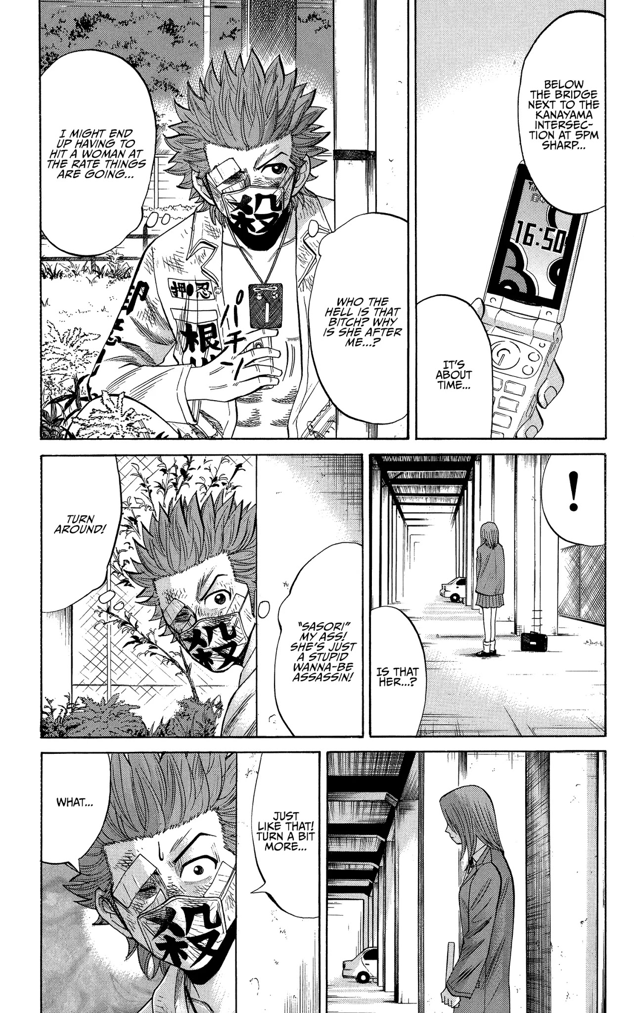 Nanba MG5 chapter 25 page 11