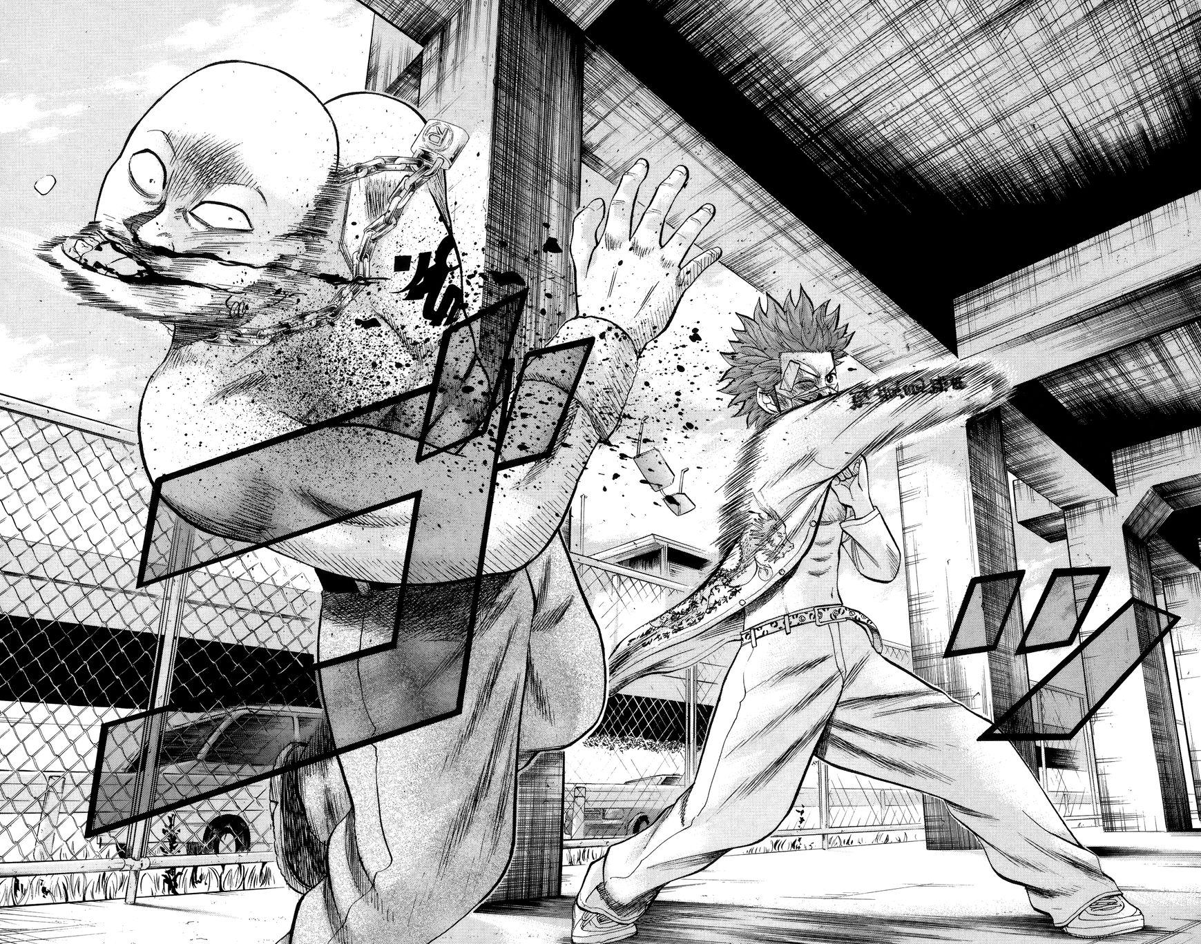 Nanba MG5 chapter 26 page 18