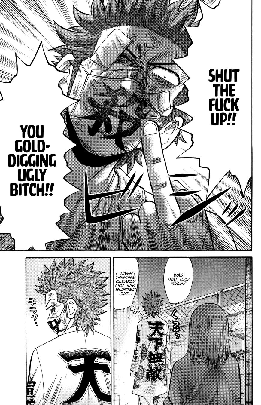 Nanba MG5 chapter 26 page 22