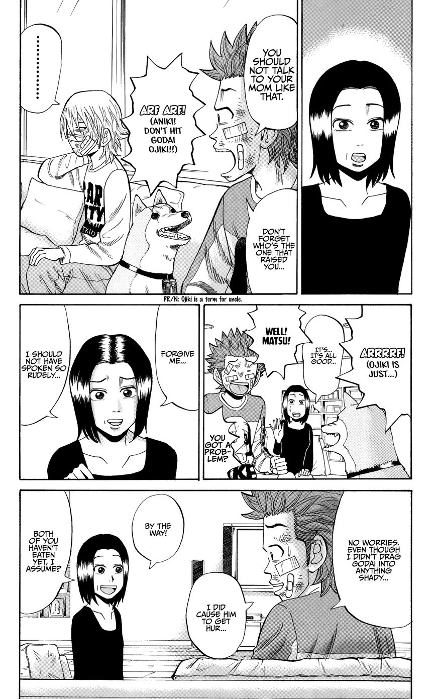 Nanba MG5 chapter 27 page 13