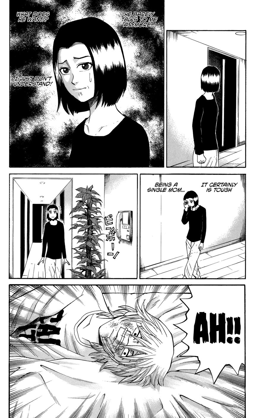 Nanba MG5 chapter 27 page 4