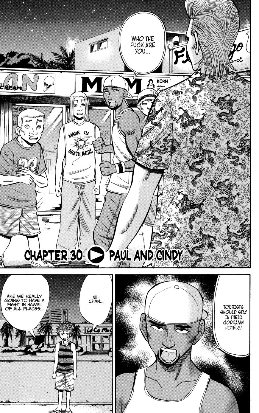 Nanba MG5 chapter 30 page 1