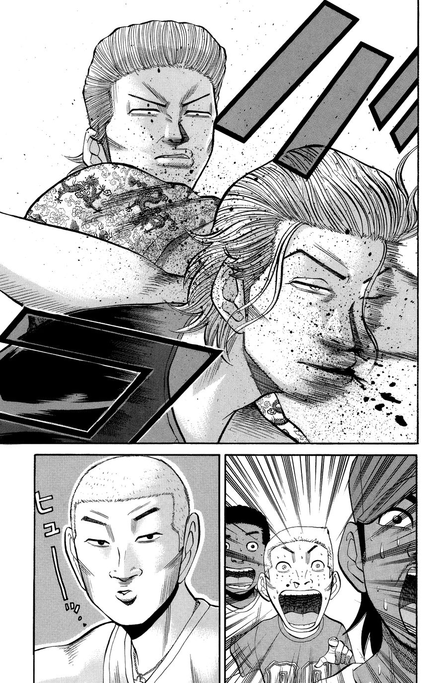 Nanba MG5 chapter 30 page 17