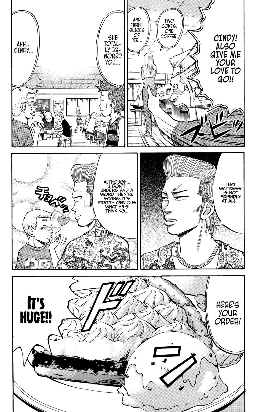 Nanba MG5 chapter 30 page 9