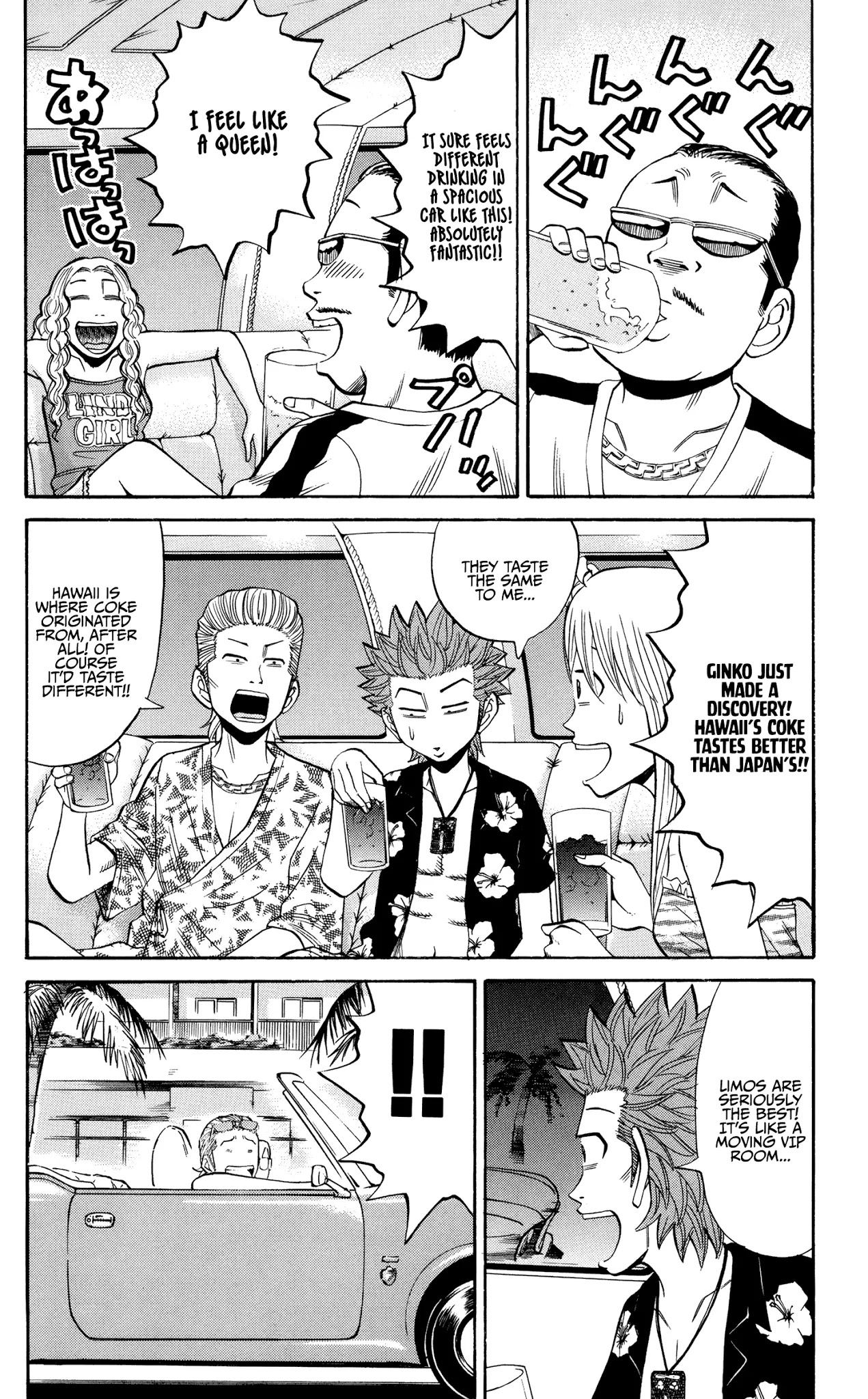 Nanba MG5 chapter 31 page 3