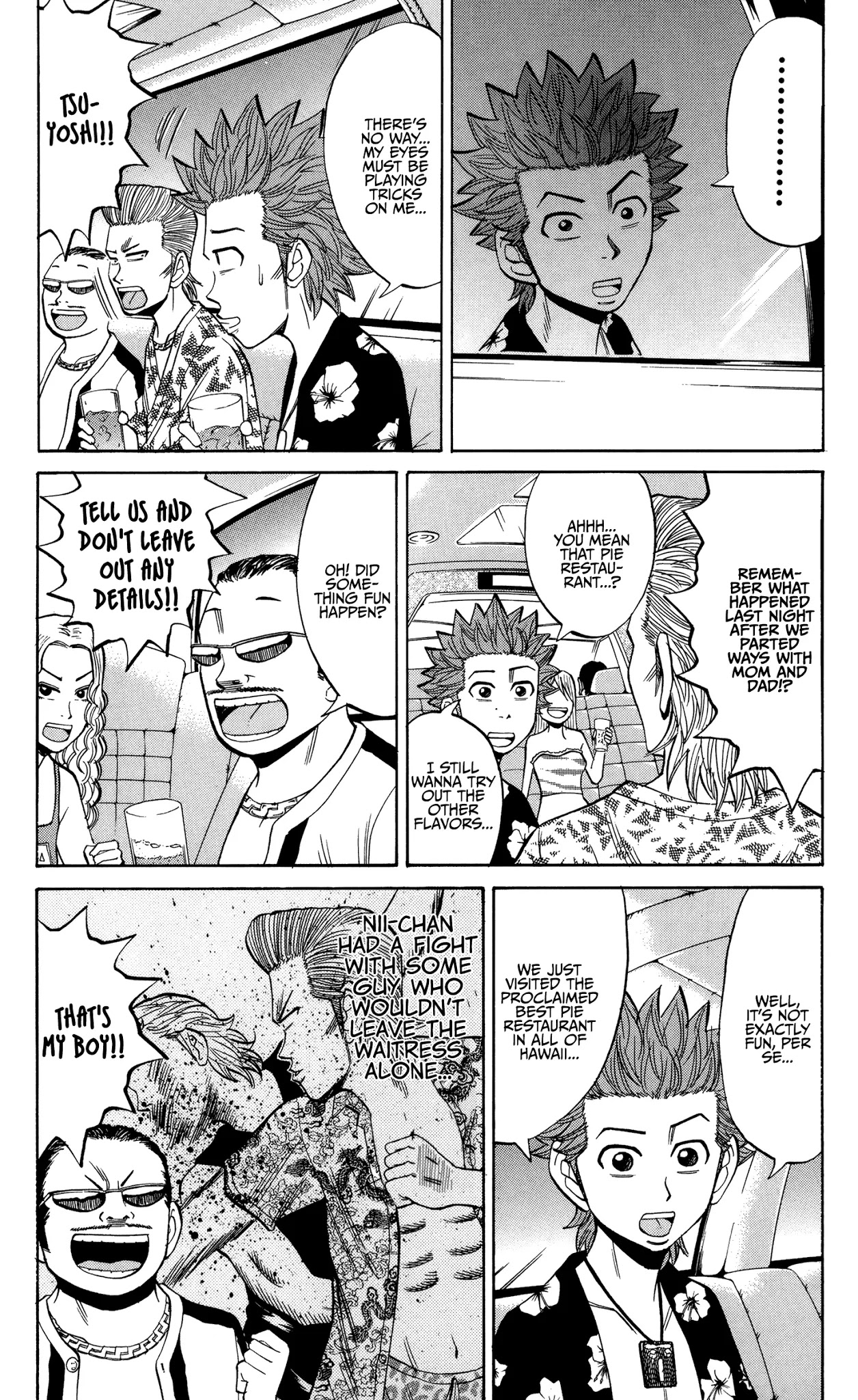 Nanba MG5 chapter 31 page 4