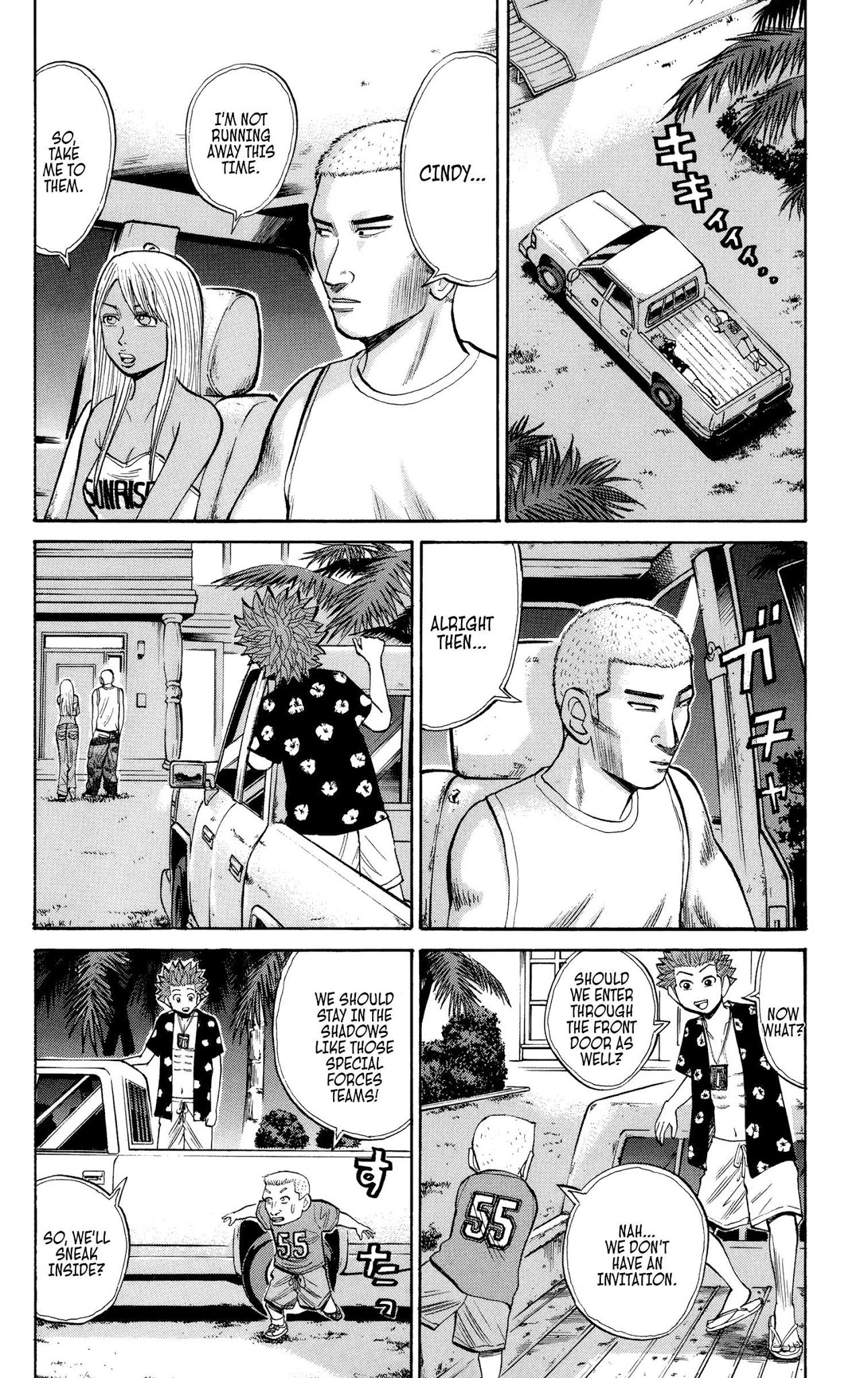 Nanba MG5 chapter 34 page 4