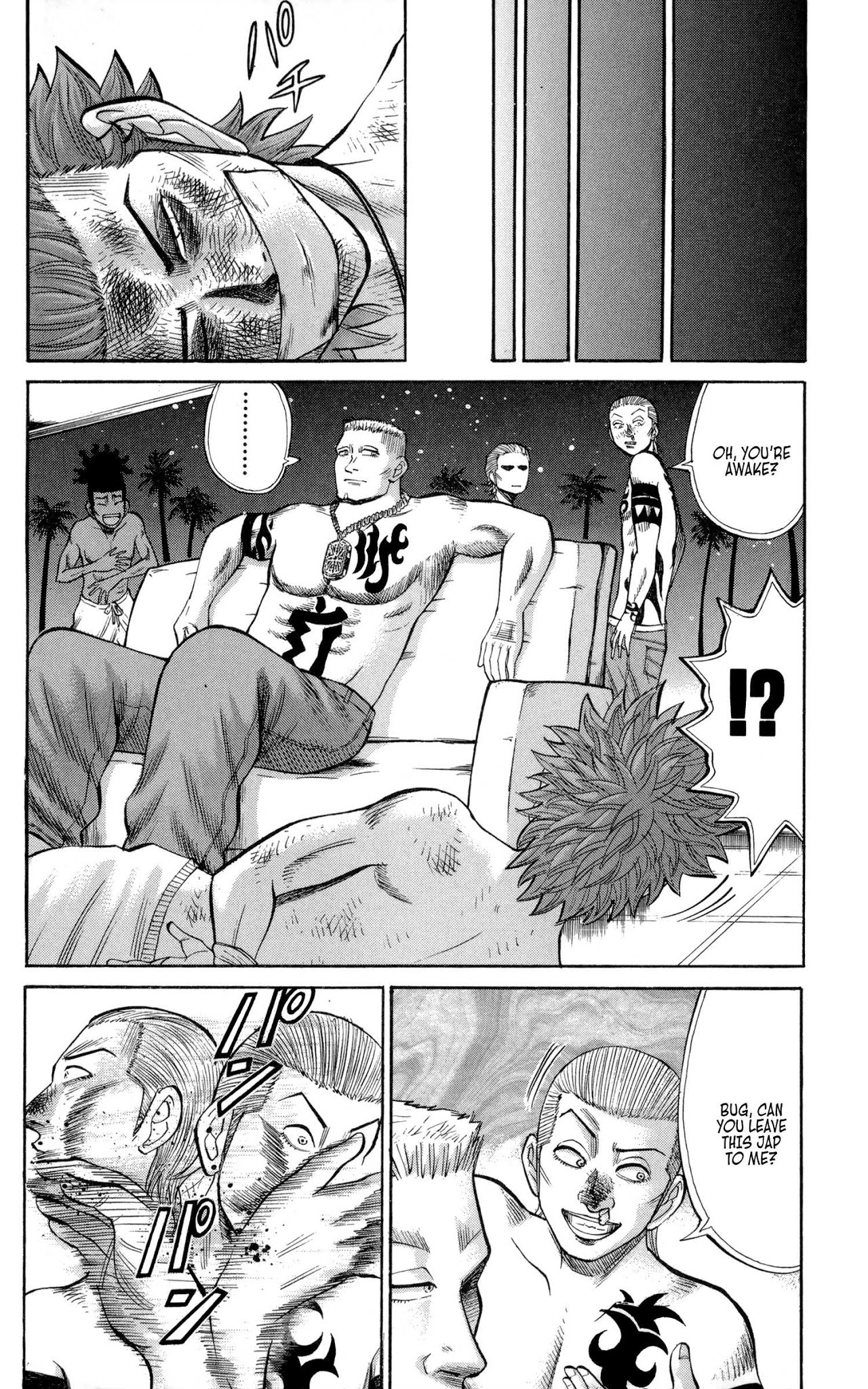 Nanba MG5 chapter 35 page 21